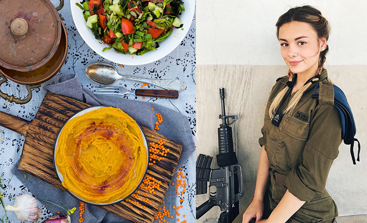 Israeli Military Diet