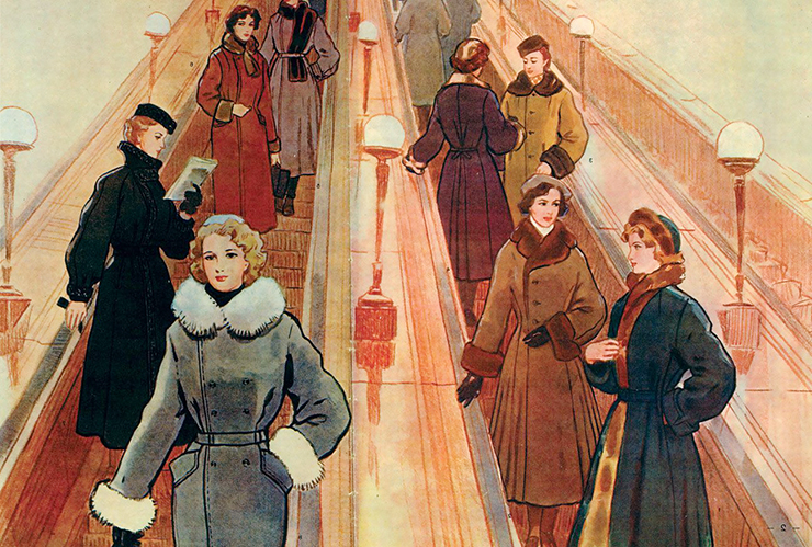USSR fashion