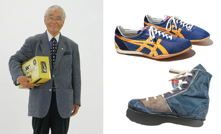Kihachiro Onitsuka ASICS history