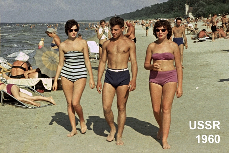 retro bikini