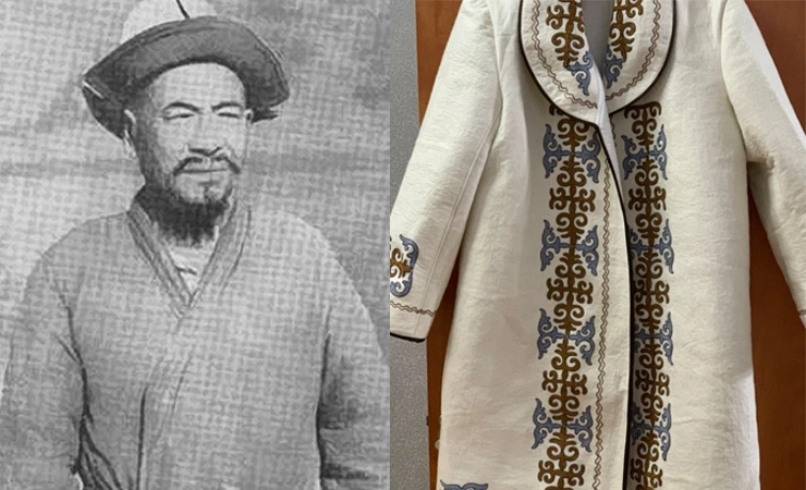 Kyrgyzstan traditional Clothing