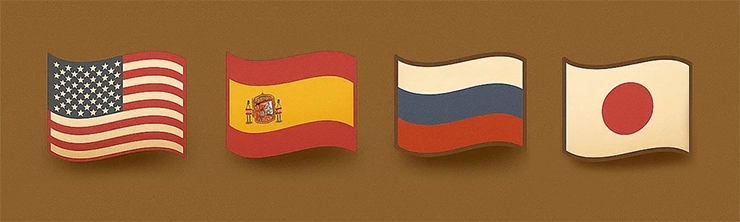 languages