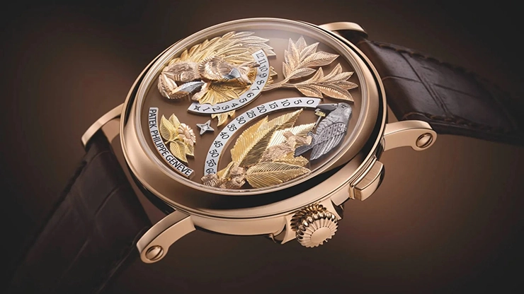 how to pronounce Patek Philippe